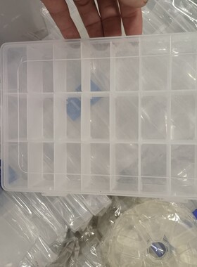 透明塑料多规格功能饰品收纳盒 diy米珠首饰品储物可拆分类整理盒