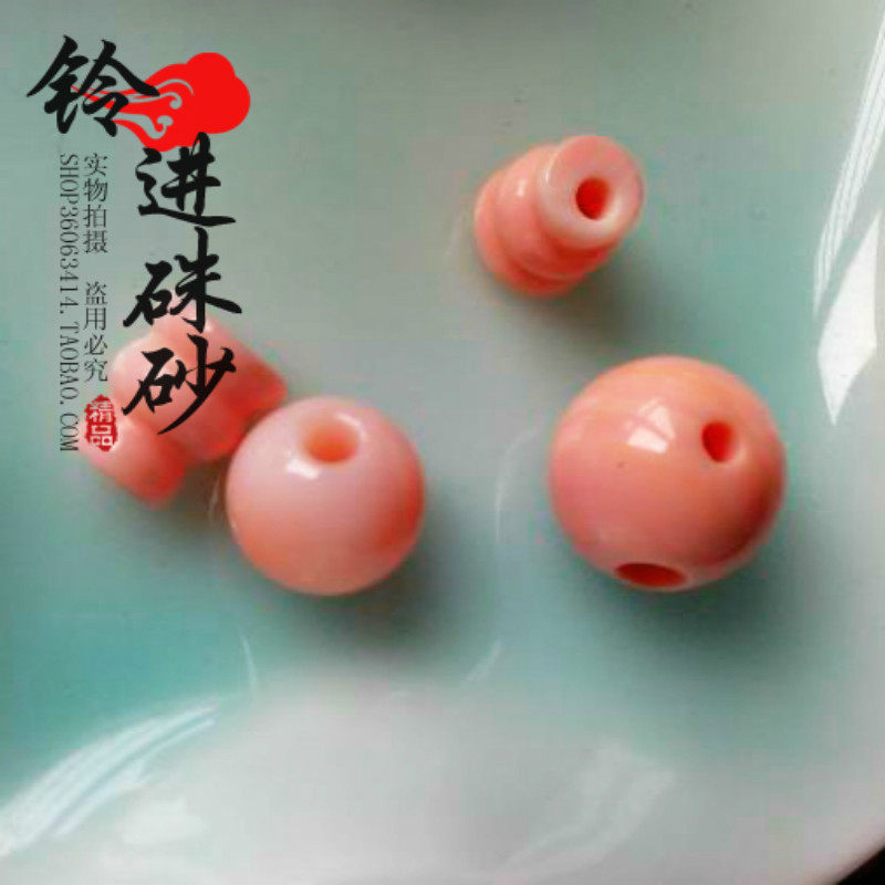 diy粉色贝壳编织串珠子佛塔