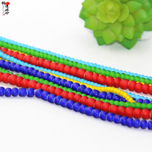 白芯琉璃散珠子捷克水滴珠 diy手链项链材料彩色大孔圆珠皮绳配件