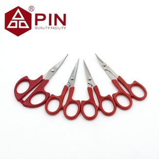 包邮品字翘头绣花剪刀弯头小剪刀 线头剪5.5英寸修边弯头翘头剪