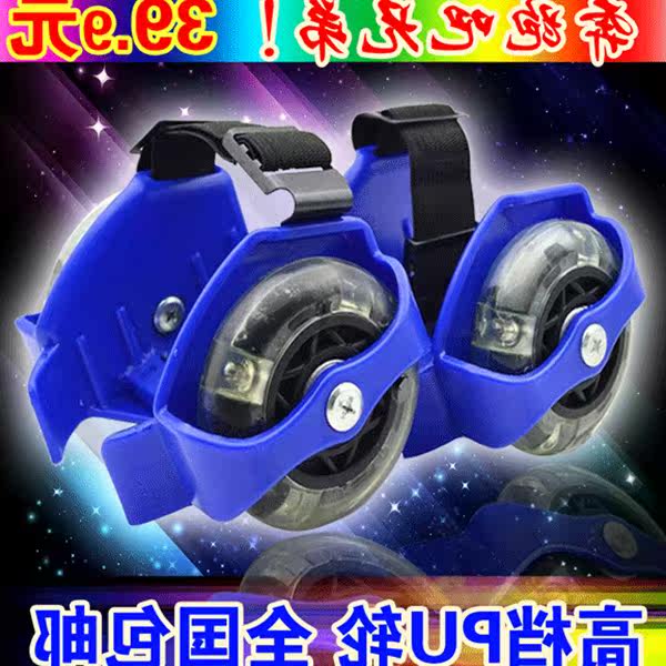 Roller Hot Wheel - Ref 2568250 Image 1