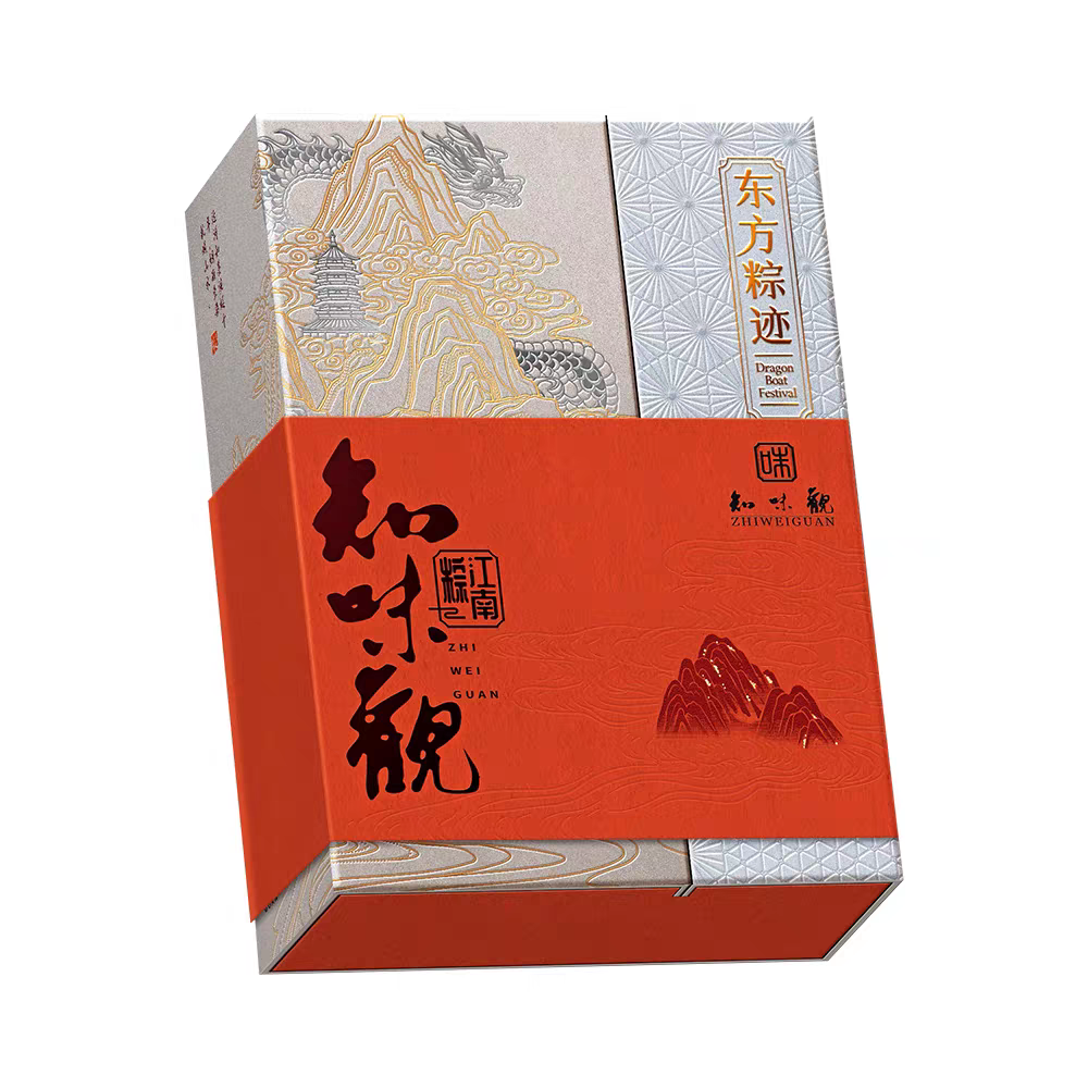1282G知味观东方粽迹粽子礼盒杭州特产蛋黄鲜肉粽端午节团购送礼