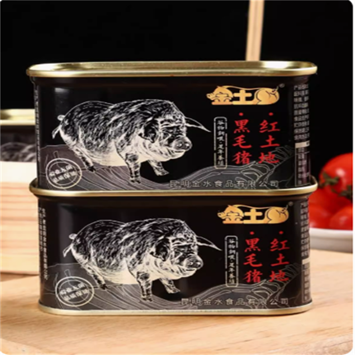云南特產(chǎn)黑毛豬午餐肉 金土牌小黑罐午餐肉豬肉優(yōu)級198克午餐肉