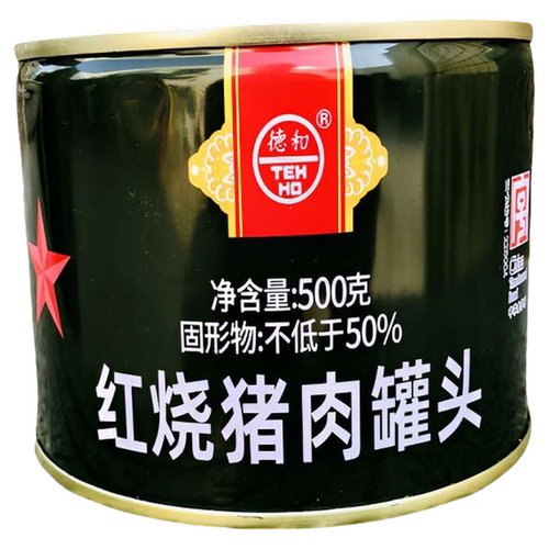 德和红烧猪肉罐头500克/罐（26年新款）运输外包装瘪一点点正常