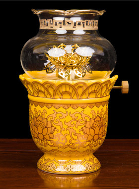 陶瓷可调光防风液体油灯佛前供灯