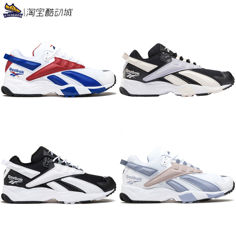 正品锐步复古大LOGO男女休闲运动鞋FV5520/7474/5521/5522/FW1879