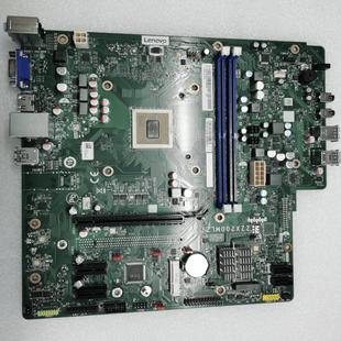 兆芯 U6780A 联想开天M630z S630z主板