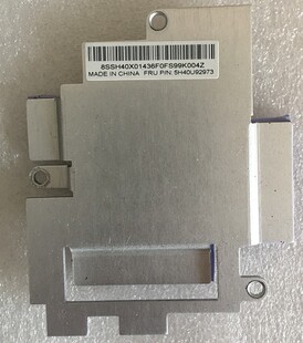 联想tiny6 tiny7 P340 M930Q M730Q Q90Q P350南桥散热器