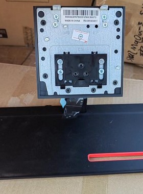 联想 ThinkCentre M838z一体机支架 底座 升降 M90a