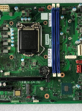 联想 ThinkCentre E77  设计师 擎天510A IB460ME B460主板 10代