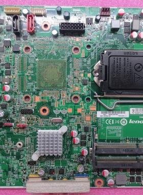 全新联想原装M9350z一体机主板 M93z主板 Q87SE 集成显卡