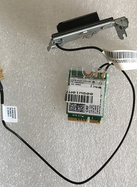 联想tiny6 tiny7 P340 M930Q M730Q Q90Q P350小机箱天线套装