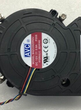 联想M920s M720s p330散热器 涡轮风扇 侧吹 风扇