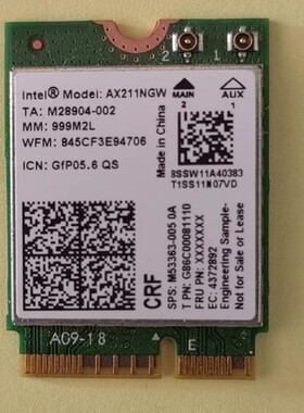 Intel AX211 201联想P14S P15S AIR14台式机M.2 CNVIo2 无线网卡