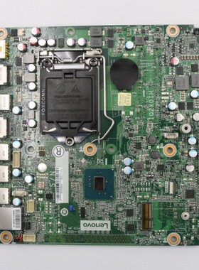 全新原装联想M710q主板IQ2X0IH 01LM272 01LM274 00XK229 00XK237