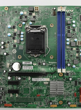 ThinkCentre M4500t IH81M 主板 H81 E73 M4550 00KT257