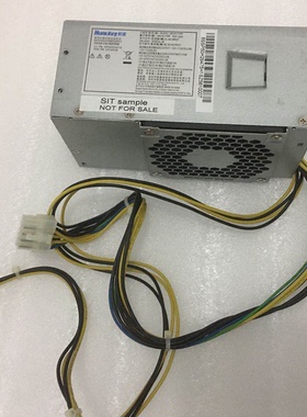 联想M720s M720t M725s电源 HK310-17PP 210W 联想原装电源