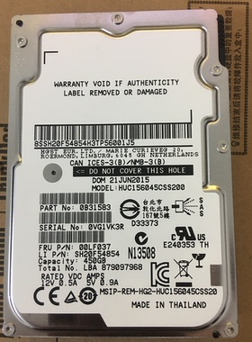 联想450G HUC156045CSS200 15K 2.5寸企业级SAS服务器硬盘00LF037