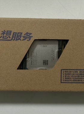 全新原装 X4 970 CPU AM4 3.8主频 65W 不带集显