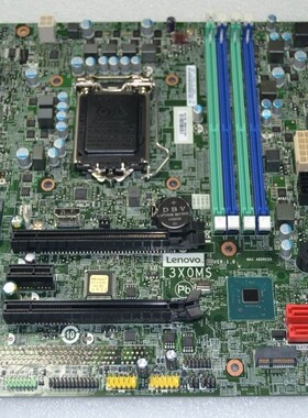 联想P330主板 P330工作站主板 C246芯片 TS80X 01LM838 01YW007