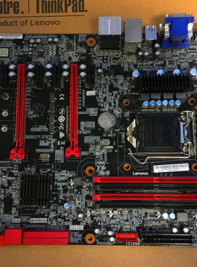 联想Z170H4-LA V:1.0主板 联想Y900主板 Z170主板支持7代CPU