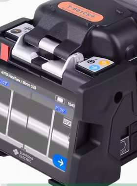 适用于住友光纤熔接机T601CS+屏幕贴膜软性钢化防爆防刮防摔膜高清防指纹磨砂防反光防蓝光防窥膜水凝膜