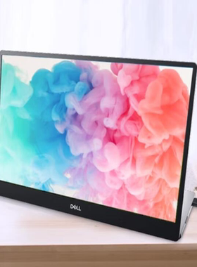 适用于戴尔（DELL）C1422H 14寸显示器防蓝光软钢化膜防指纹手写类纸膜