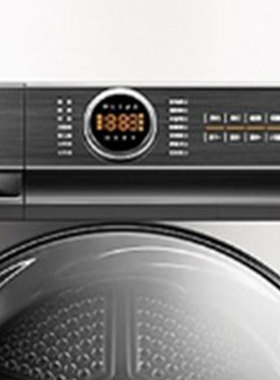 适用小天鹅TH100-H36WT烘干机屏幕高清膜水凝膜软钢化膜防反光膜