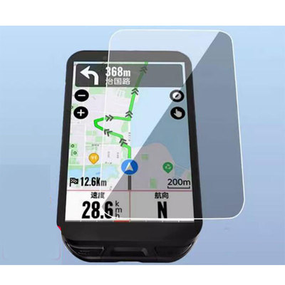 适用iGPSPORT iGS800骑行码表屏幕高清贴膜 防爆钢化软膜 防刮防指纹膜 凸面自动修复水凝膜 磨砂防反光膜