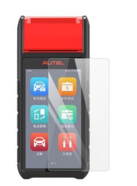 适用于道通MaxiBAS BT608手机贴膜软性钢化膜防蓝光膜磨砂膜防爆