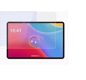 适用于学而思二代 xPad2 Pro Max平板14英寸平板屏幕贴膜磨砂手写类纸膜高清防指纹膜纤维防爆防反光膜防窥膜