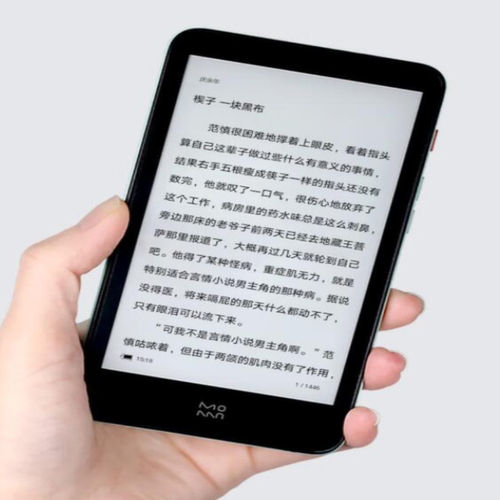 适用墨案 迷你阅inkPalm 5防蓝光软钢化保护膜高清防指纹防反光手绘类纸膜