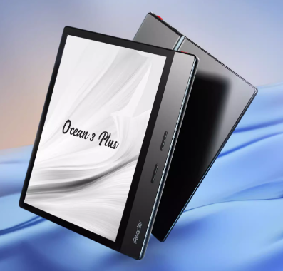适用于掌阅iReader Ocean3 Plus 8英寸平板屏幕贴膜磨砂手写类纸膜高清防指纹膜纤维防爆防反光膜防窥膜