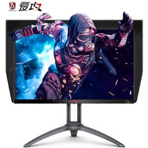 适用于AOC AG273QXP/D台式显示器27寸屏幕软钢化高清防刮屏幕贴膜