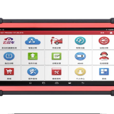 适用元征X431PRO3S+HDIII v2.0故障检测仪屏幕防蓝光软钢化保护膜高清防指纹防反光手绘类纸膜
