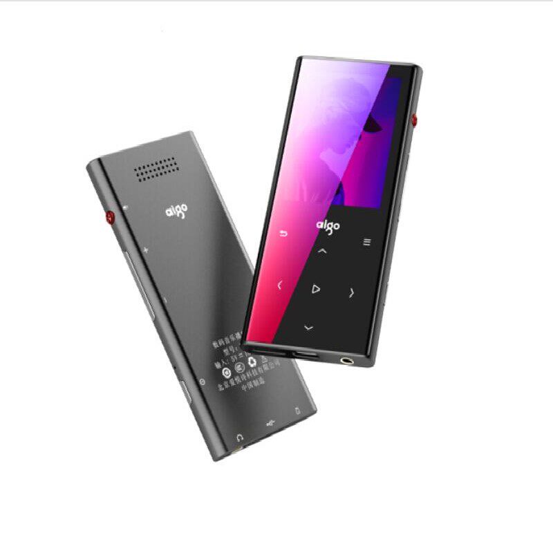 aigo爱国者 m1 mp3防蓝光软钢化保护膜 纳米防爆防指纹屏幕贴膜