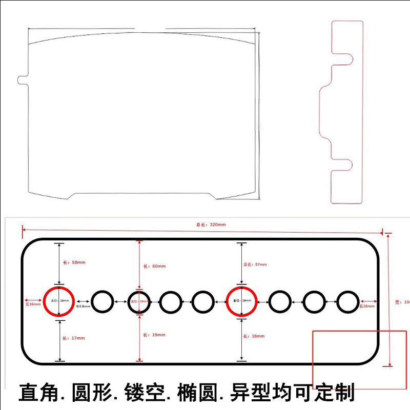 适用五金贴膜 适用于爱马仕Hermes kelly凯莉danse包包五金贴膜奢侈品透明水晶膜防磨损易贴金属保护膜