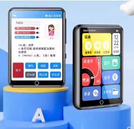 适用于梵沐（FAMUE）PA01贴膜软性钢化膜防指纹防蓝光膜防反光防窥膜高清贴膜磨砂膜自动修复水凝膜