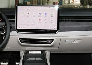 适用于大众ID.7 VIZZION导航贴膜软性钢化膜磨砂膜防蓝光膜防窥防爆防蓝光防指纹膜高清磨砂膜自动修复膜