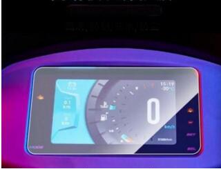 适用ADIVA FORTUNE150仪表膜软性钢化膜仪表盘保护膜防水防晒膜