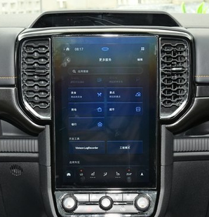 适用于福特游骑侠Ranger车载导航屏平板屏幕贴膜磨砂手写类纸膜高清防指纹膜纤维防爆防反光膜防窥