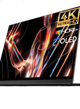 适用EHOMEWEI O7 Air 13.3寸显示器软钢化防蓝光膜水凝膜类纸膜