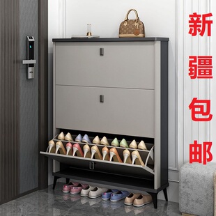 新疆包邮超薄款翻斗鞋柜家用门口轻奢玄关柜收纳神器小户型窄鞋架