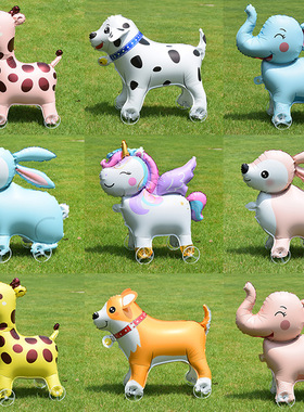 网红新款动物走路气球带轮儿童卡通宝宝生日装饰夜市摆摊户外玩具