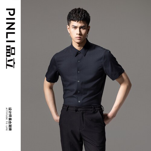 PINLI品立尖领纯色休闲短袖衬衫