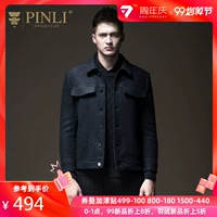 PINLI sản phẩm mùa đông nam mới cơ thể áo len mỏng cơ thể áo khoác nam B184202520 - Áo len áo choàng nam