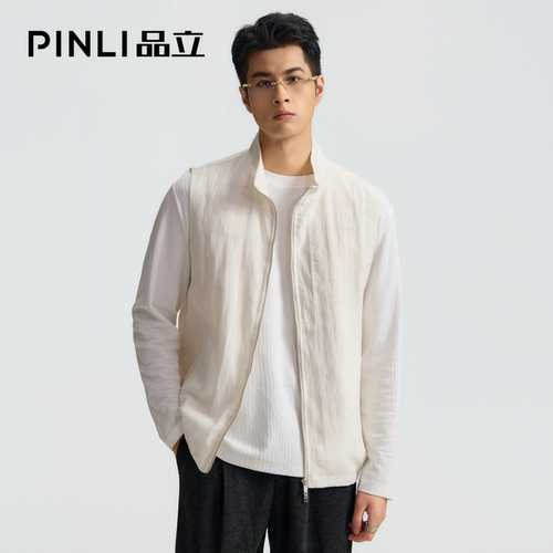PINLI品立马甲男春秋背心外套
