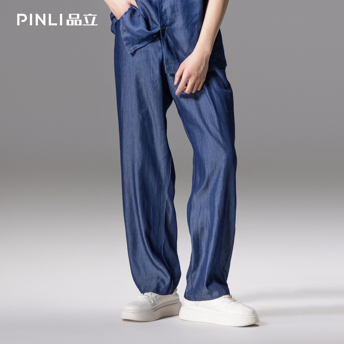 PINLI品立高街宽松休闲牛仔长裤
