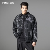 PINLI品立2025秋季 新款 中国风提花牛仔外套男拉链拼接宽松潮外套