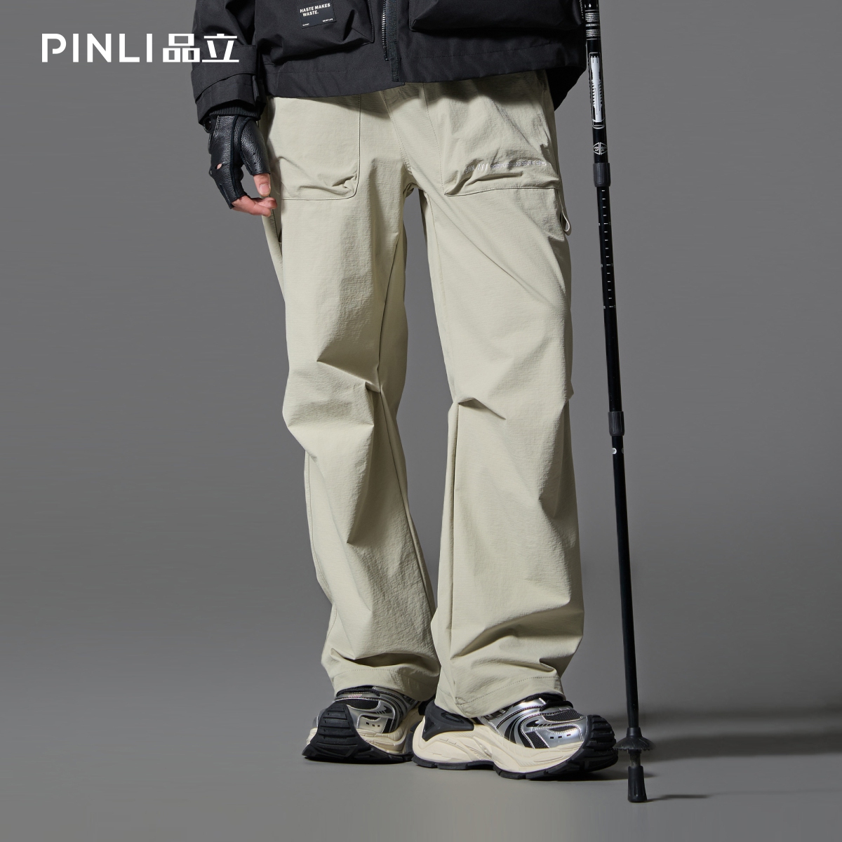 每一件品立，都有一处独特设计